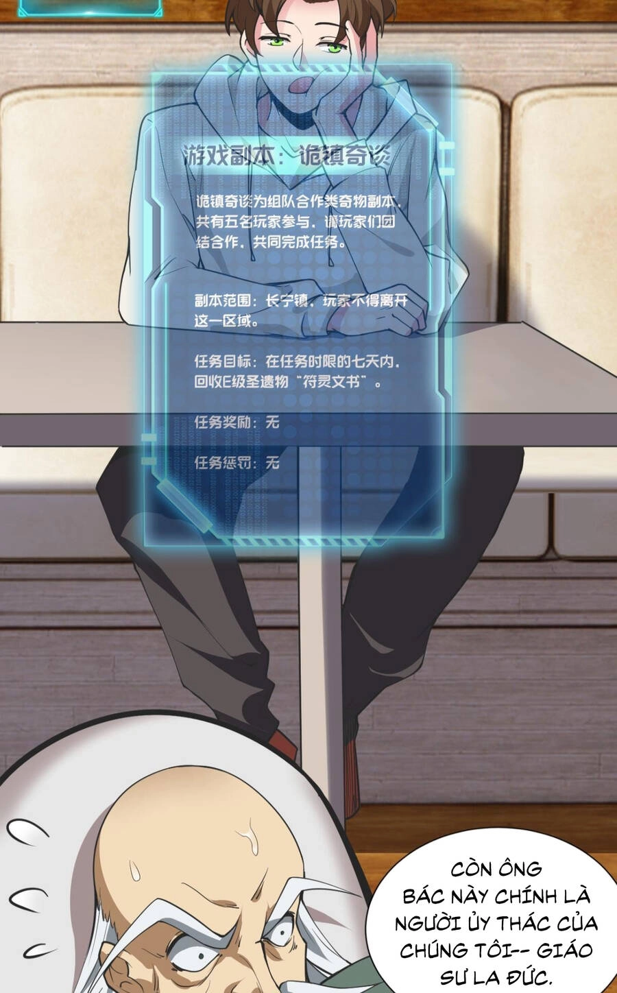 Player Thần Vực Chapter 19 - 9