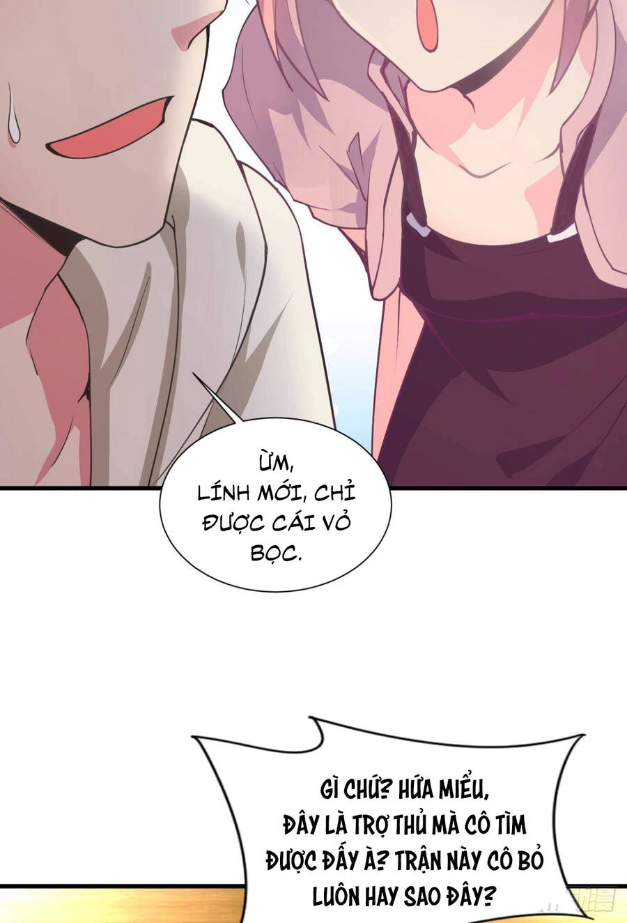 Player Thần Vực Chapter 19 - 19