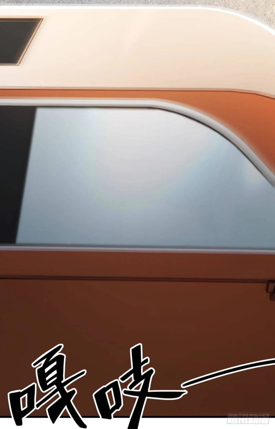 Player Thần Vực Chapter 20 - 14