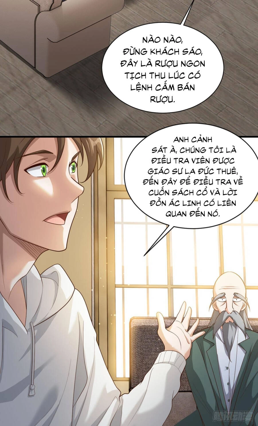 Player Thần Vực Chapter 20 - 31