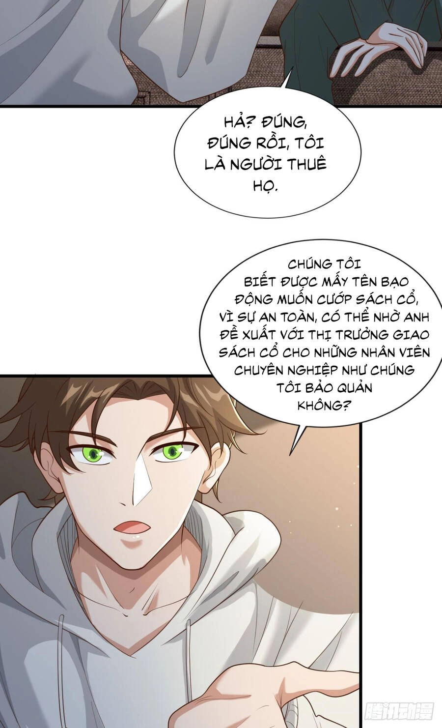 Player Thần Vực Chapter 20 - 32