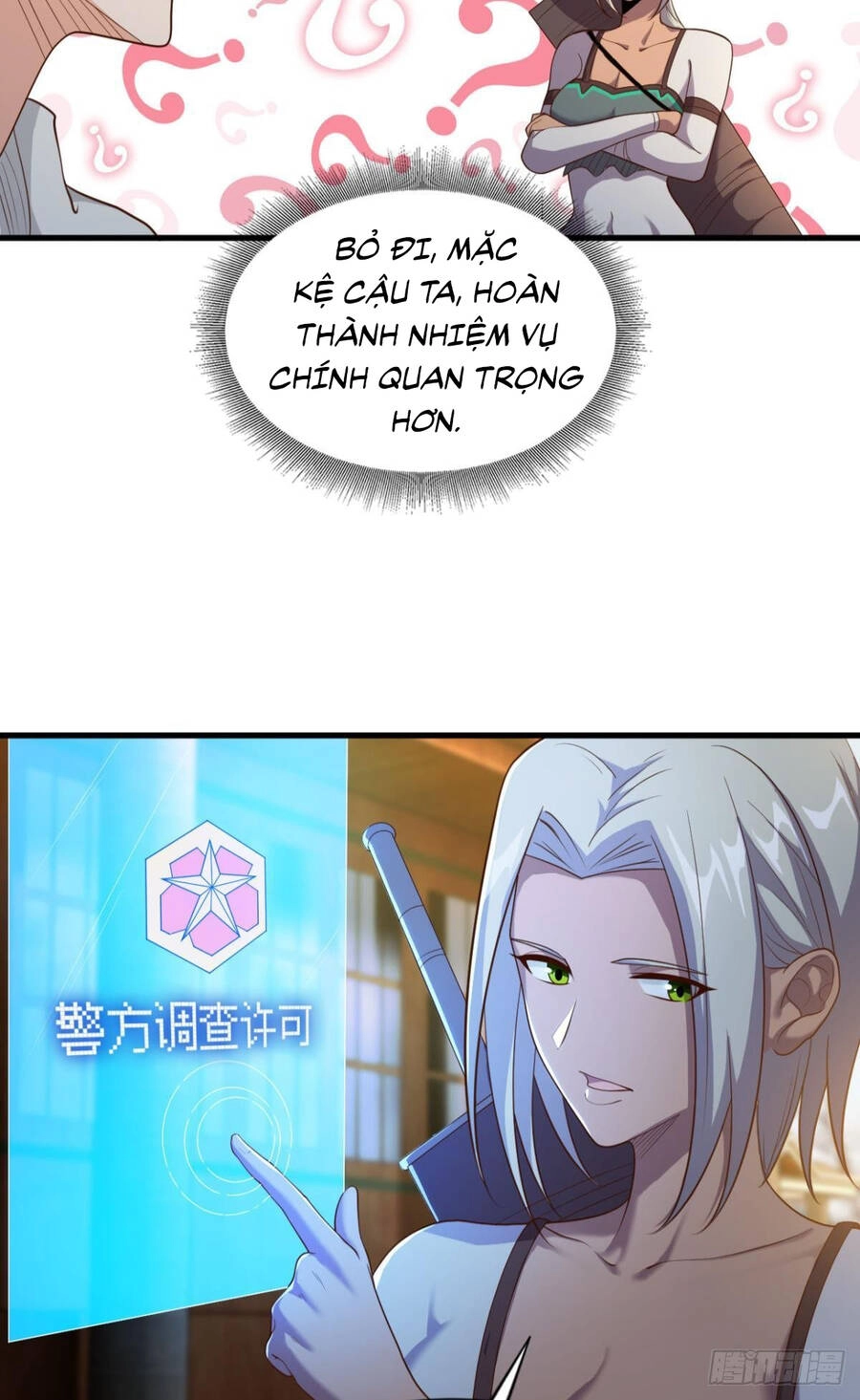 Player Thần Vực Chapter 20 - 48