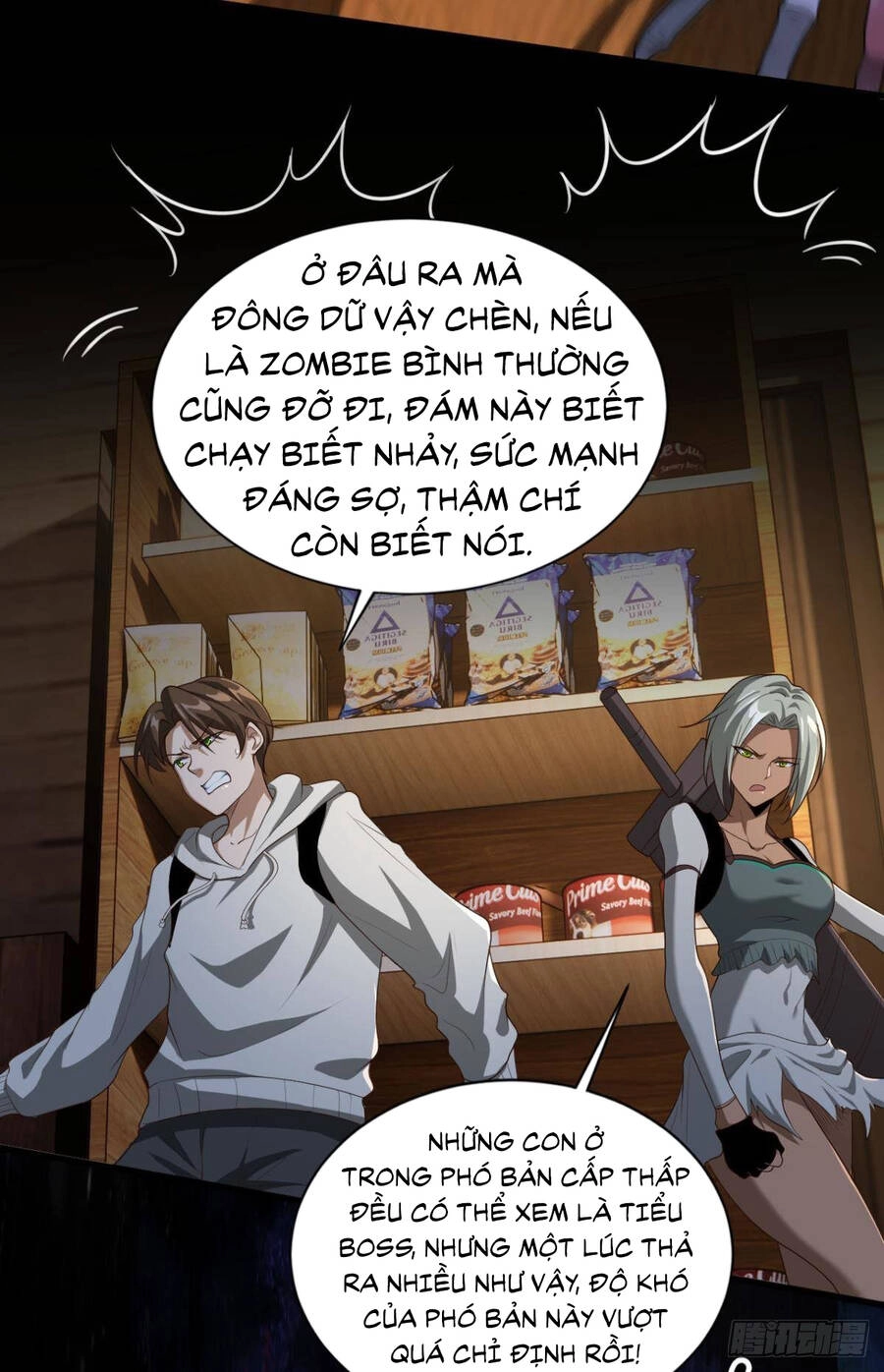 Player Thần Vực Chapter 22 - 17