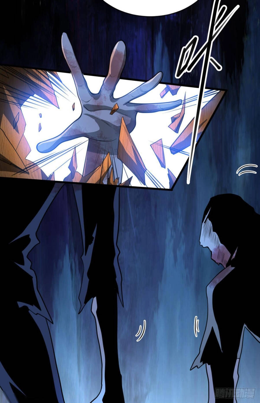 Player Thần Vực Chapter 22 - 18