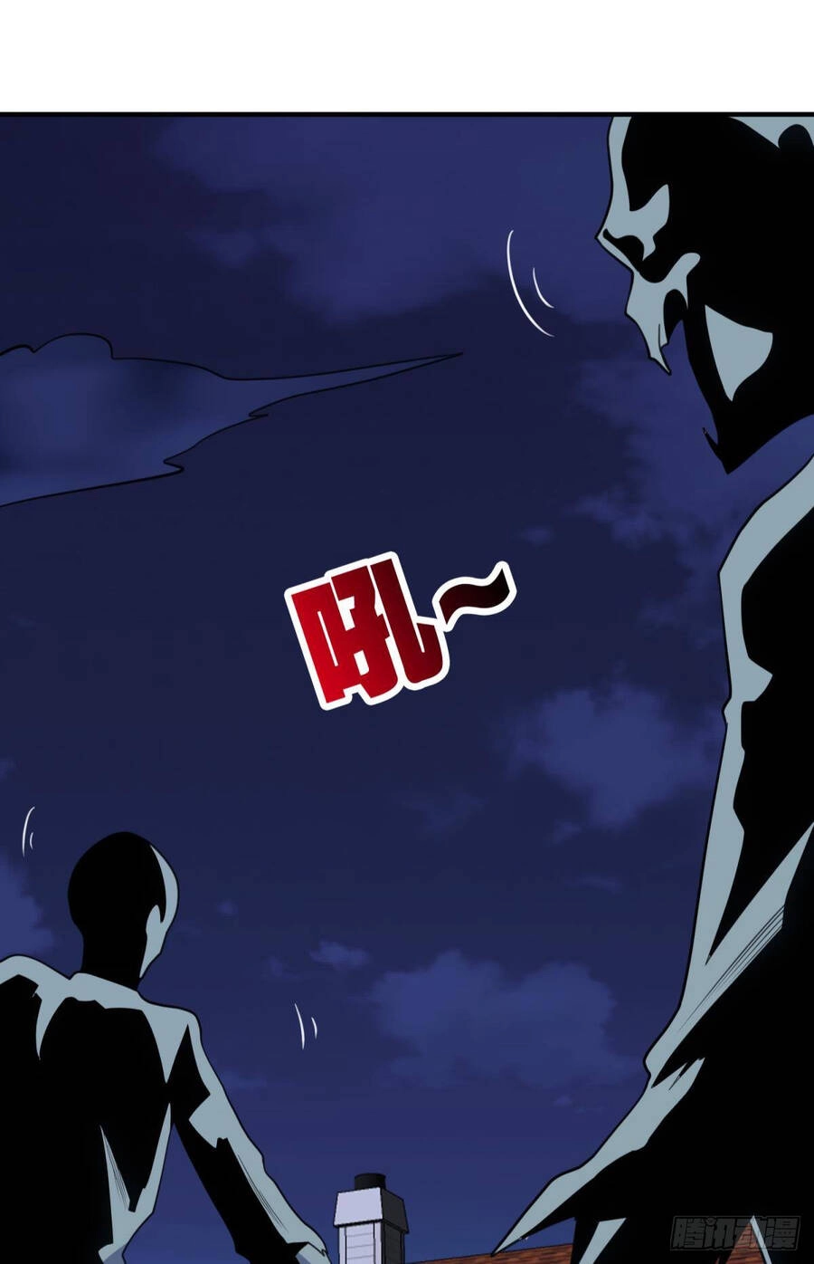 Player Thần Vực Chapter 23 - 5