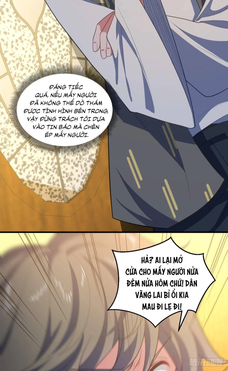 Player Thần Vực Chapter 23 - 13