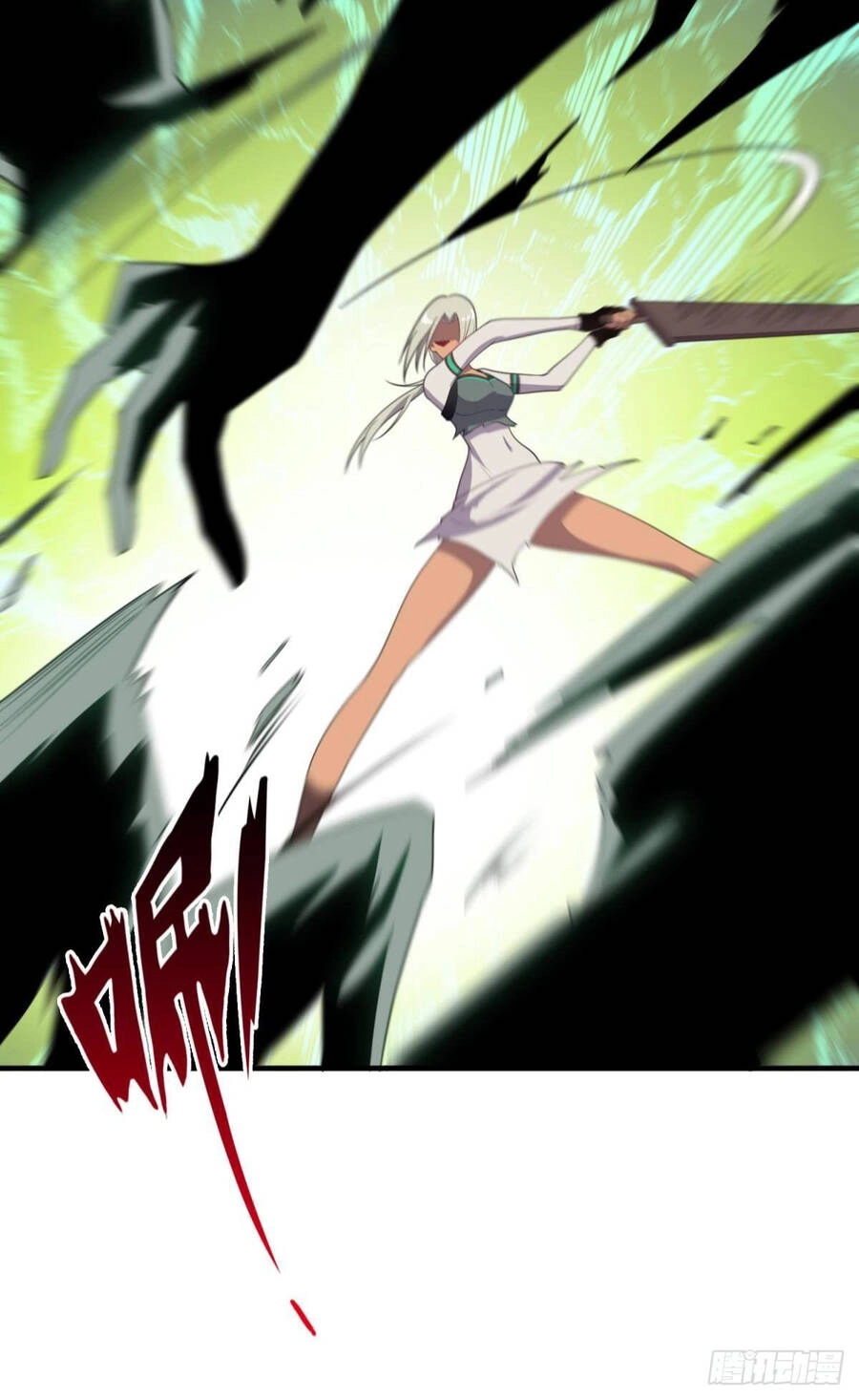 Player Thần Vực Chapter 23 - 17