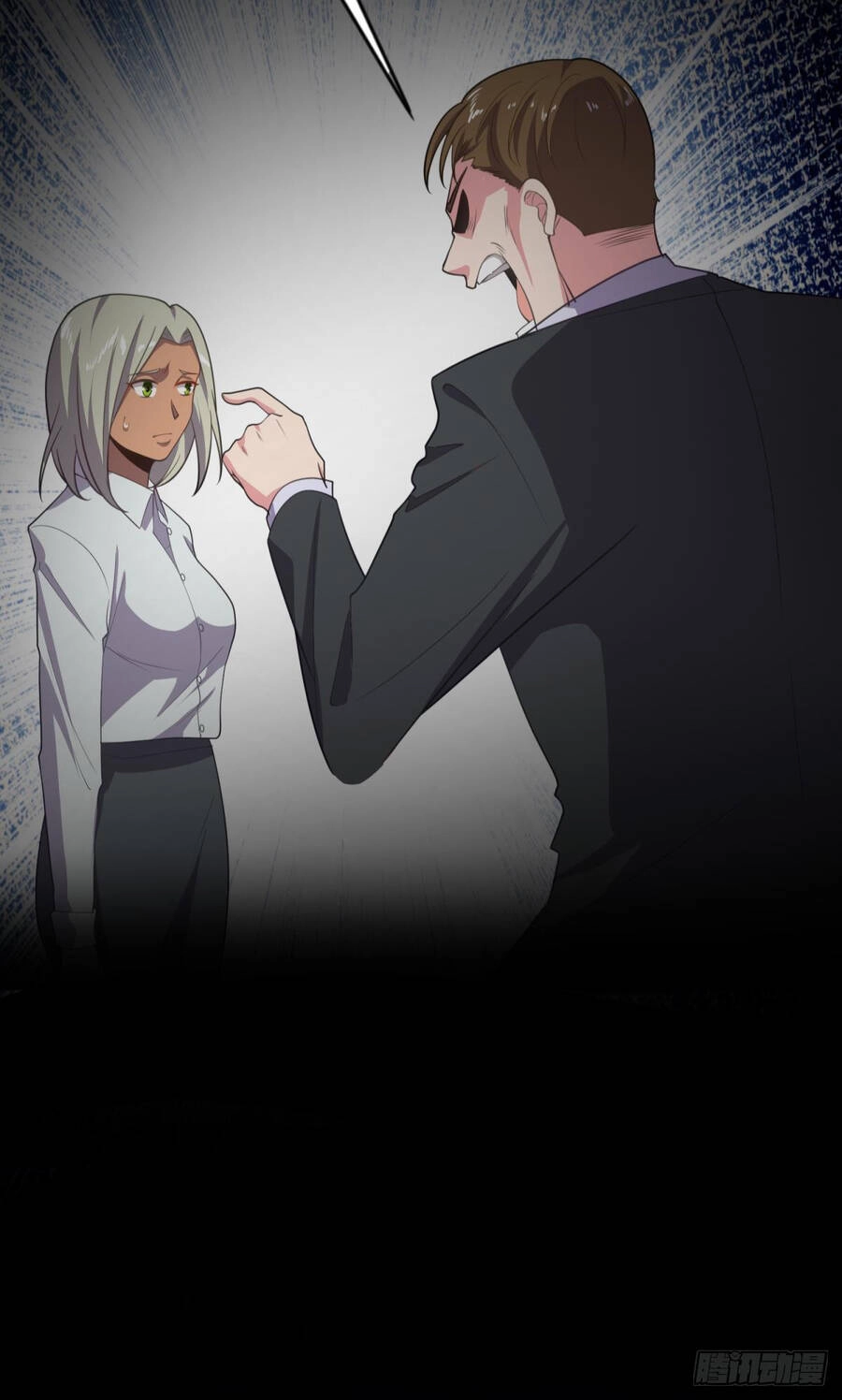 Player Thần Vực Chapter 23 - 21