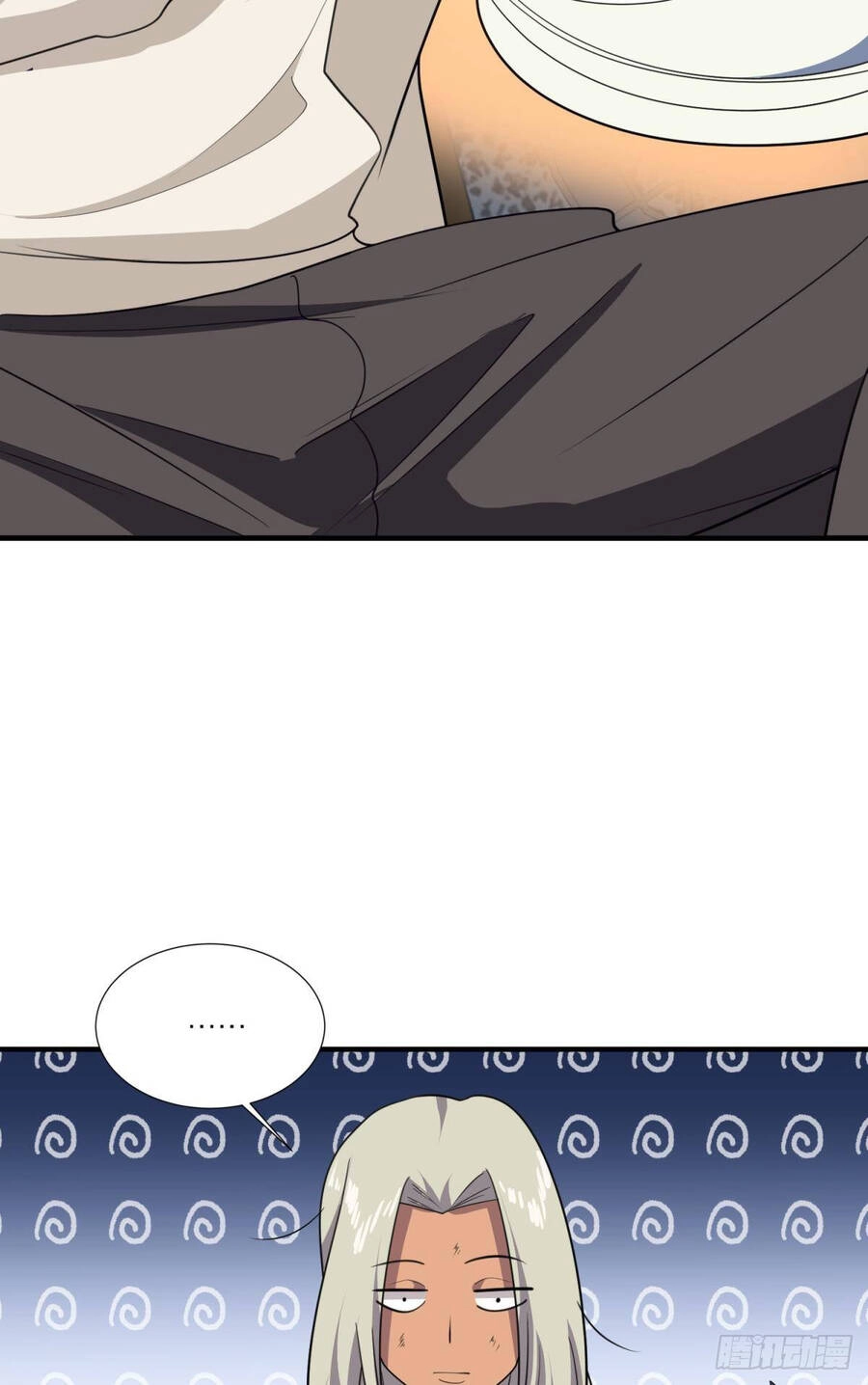 Player Thần Vực Chapter 23 - 37