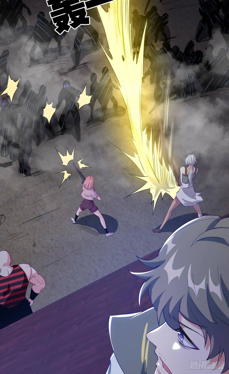 Player Thần Vực Chapter 24 - 6