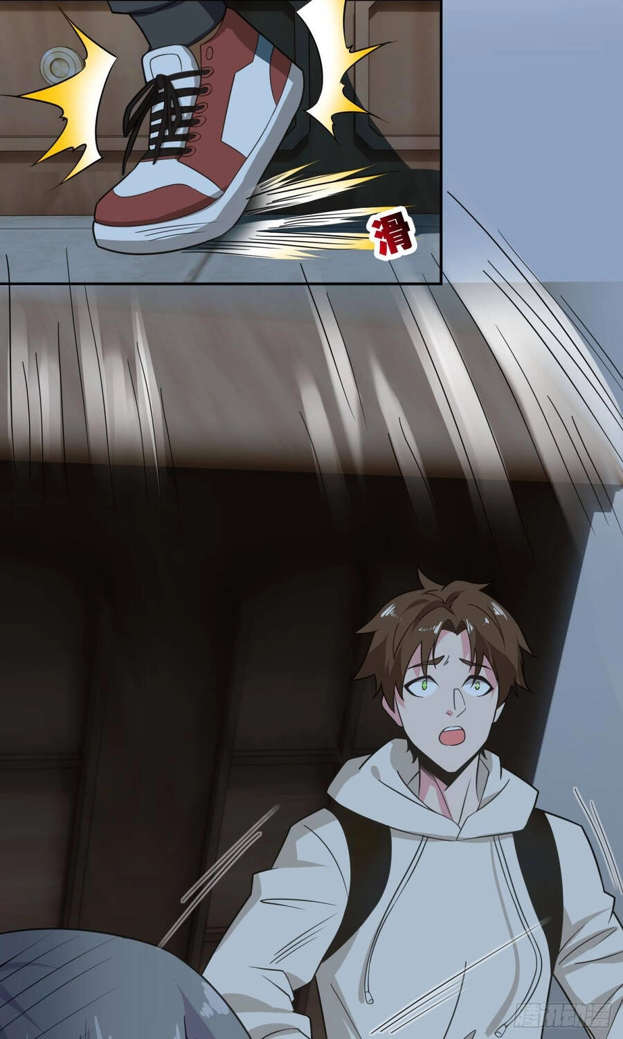 Player Thần Vực Chapter 25 - 11