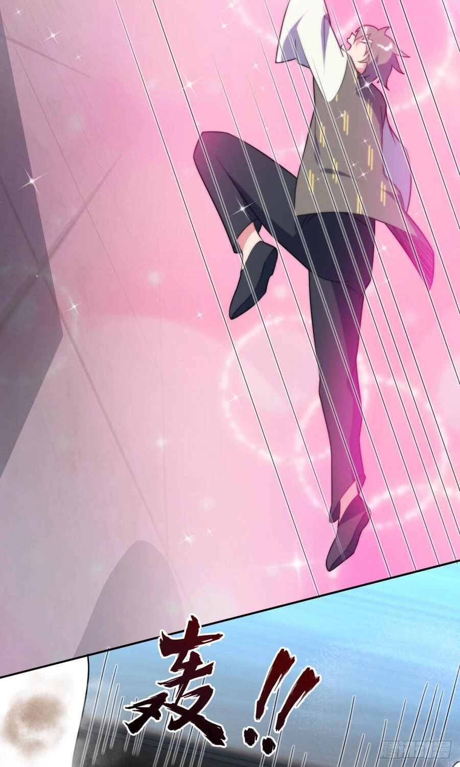 Player Thần Vực Chapter 25 - 14