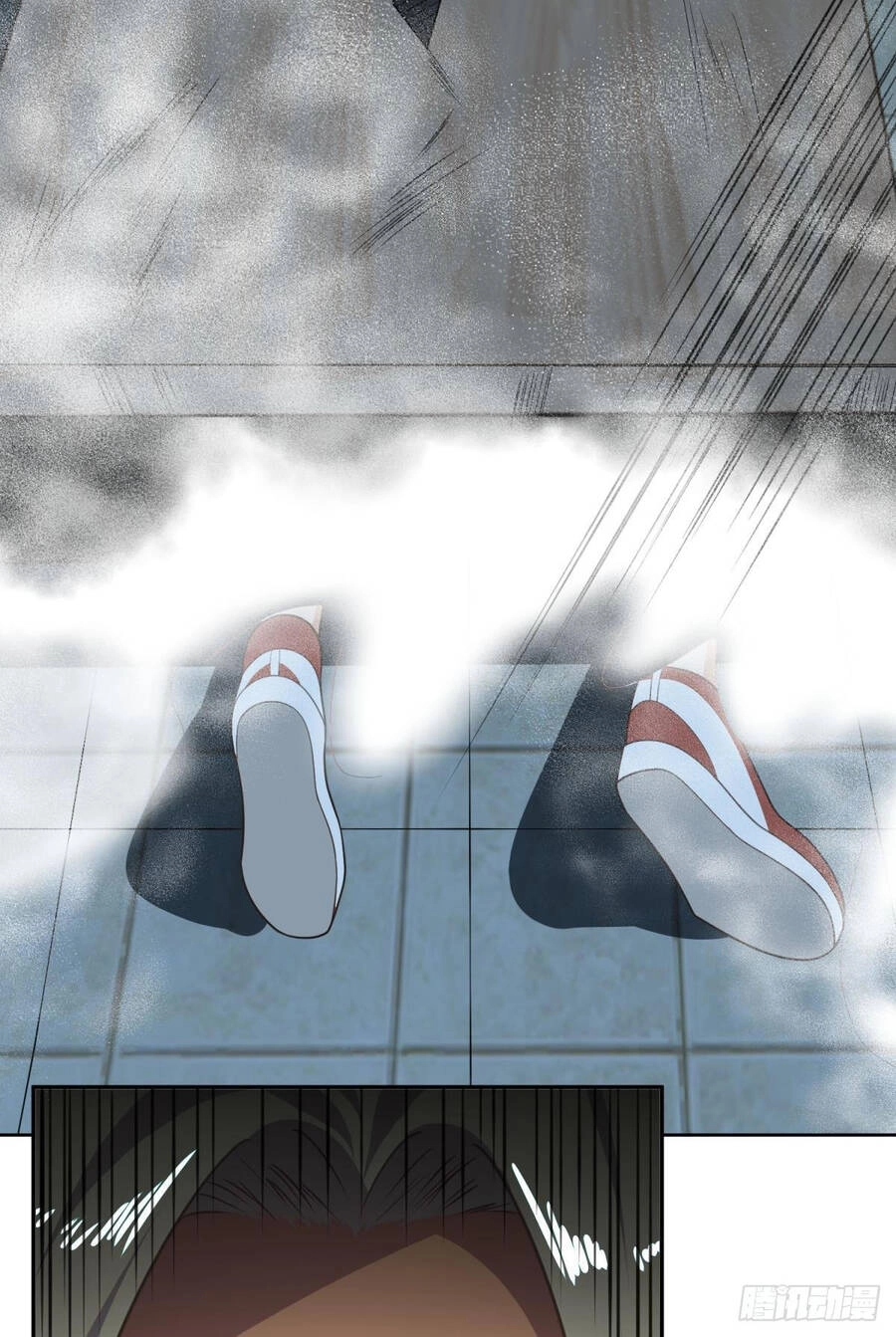 Player Thần Vực Chapter 25 - 19