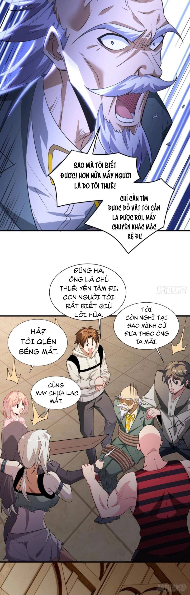 Player Thần Vực Chapter 26 - 7