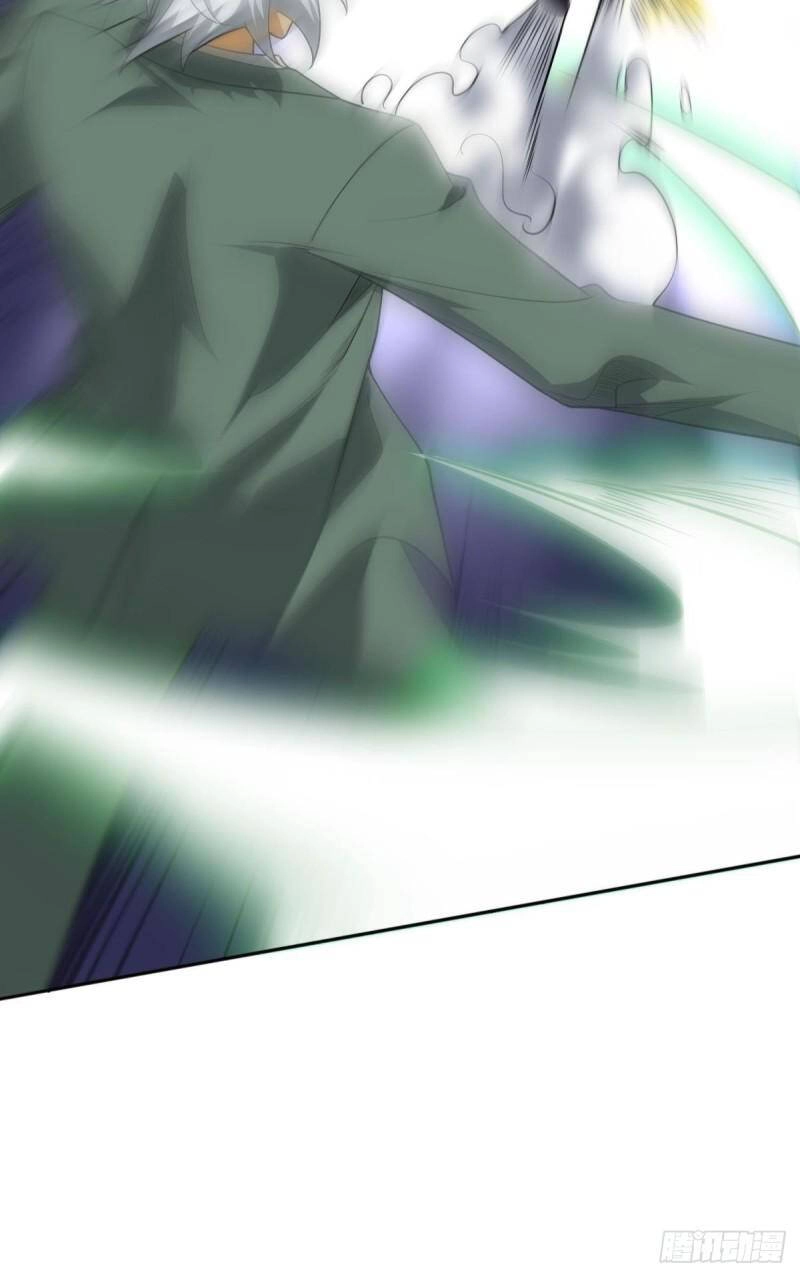 Player Thần Vực Chapter 27 - 12