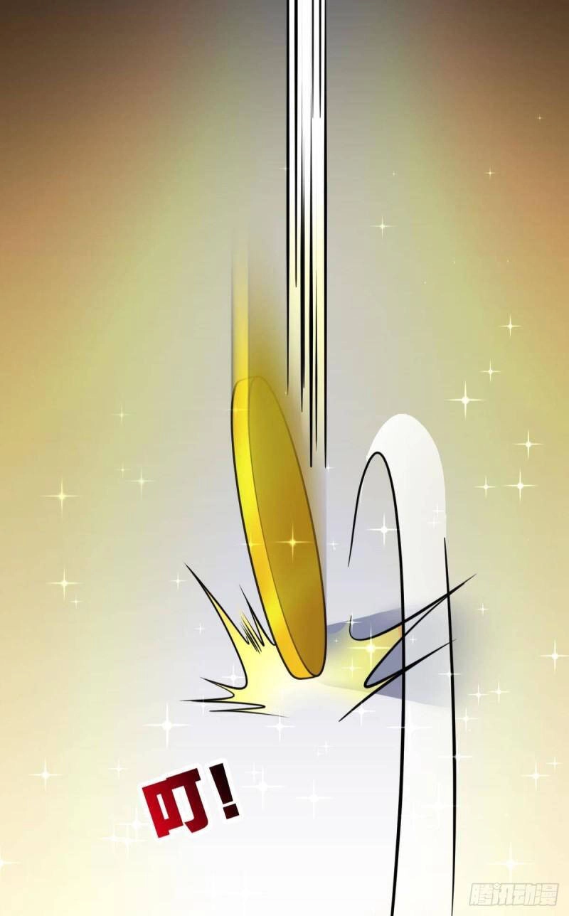 Player Thần Vực Chapter 27 - 24