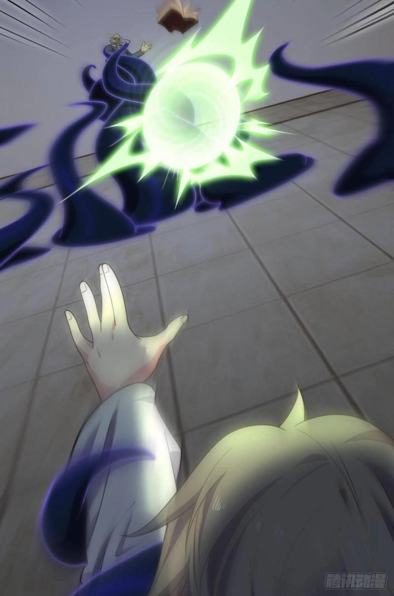 Player Thần Vực Chapter 27 - 42