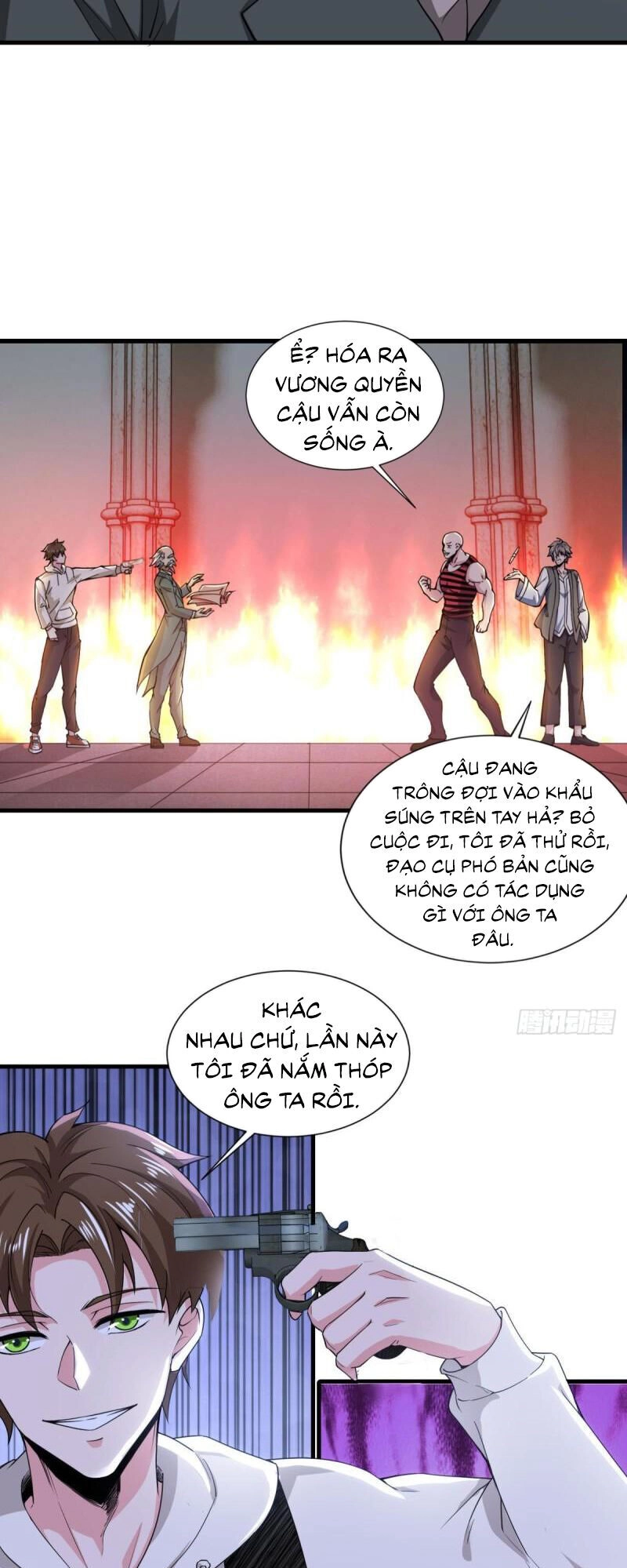 Player Thần Vực Chapter 28 - 15