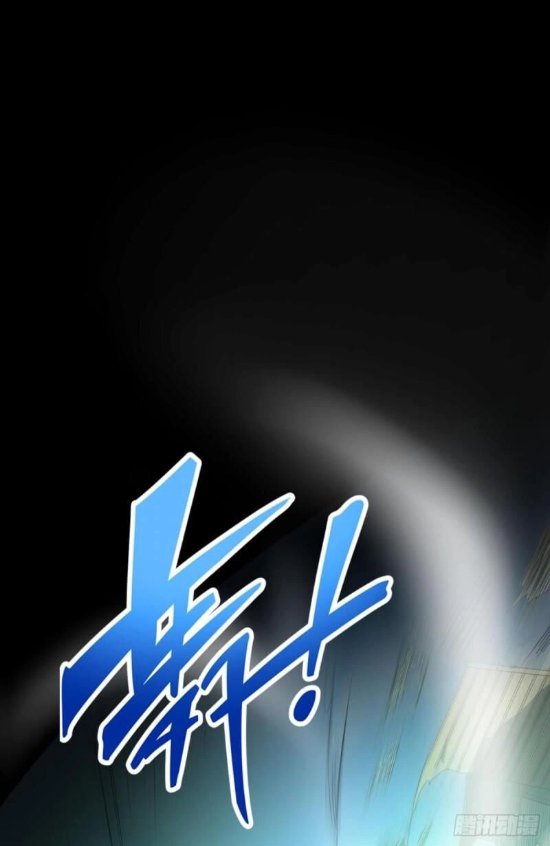 Player Thần Vực Chapter 29 - 11