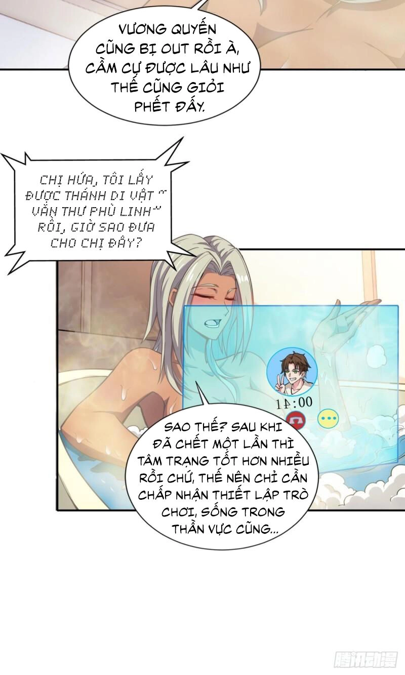 Player Thần Vực Chapter 30 - 5