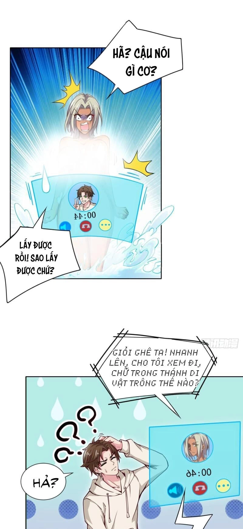 Player Thần Vực Chapter 30 - 6