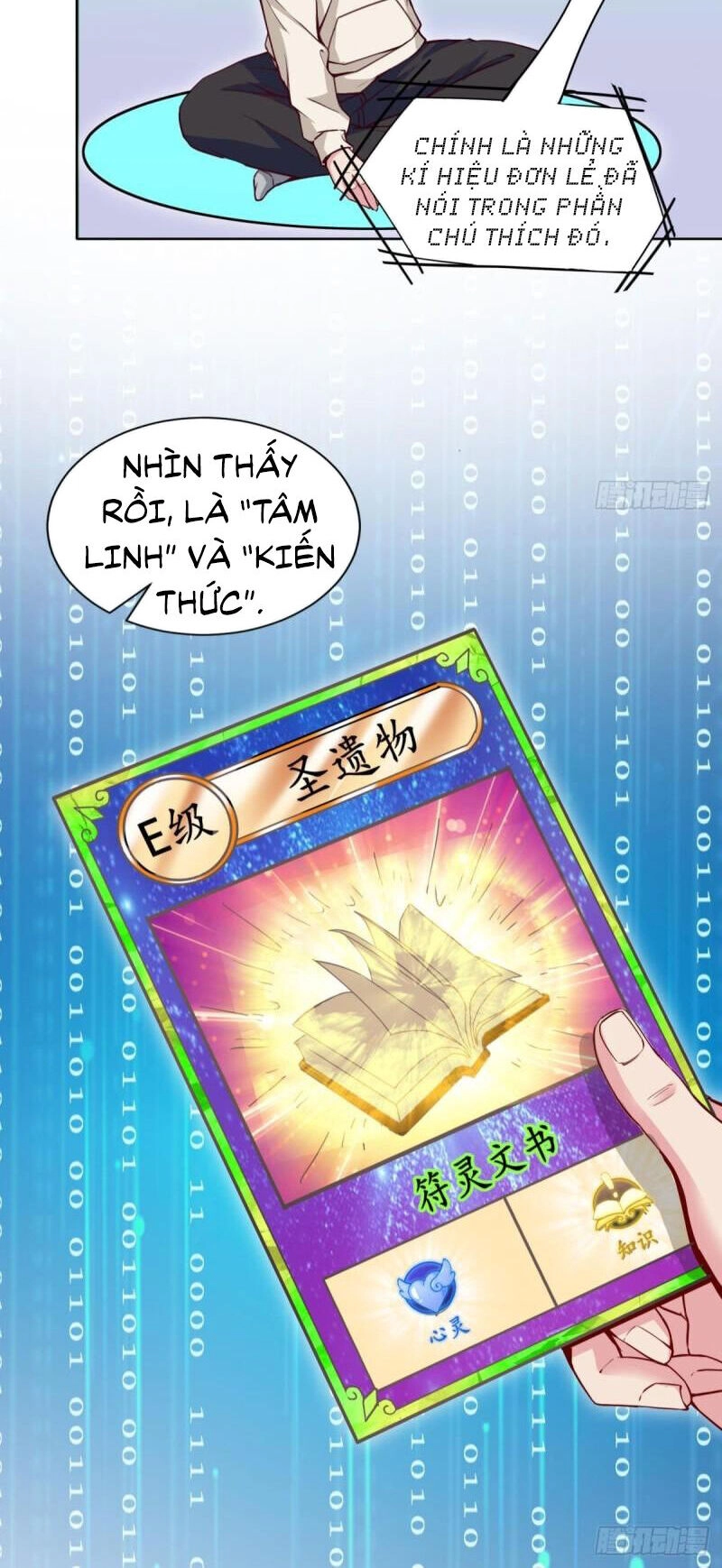 Player Thần Vực Chapter 30 - 7