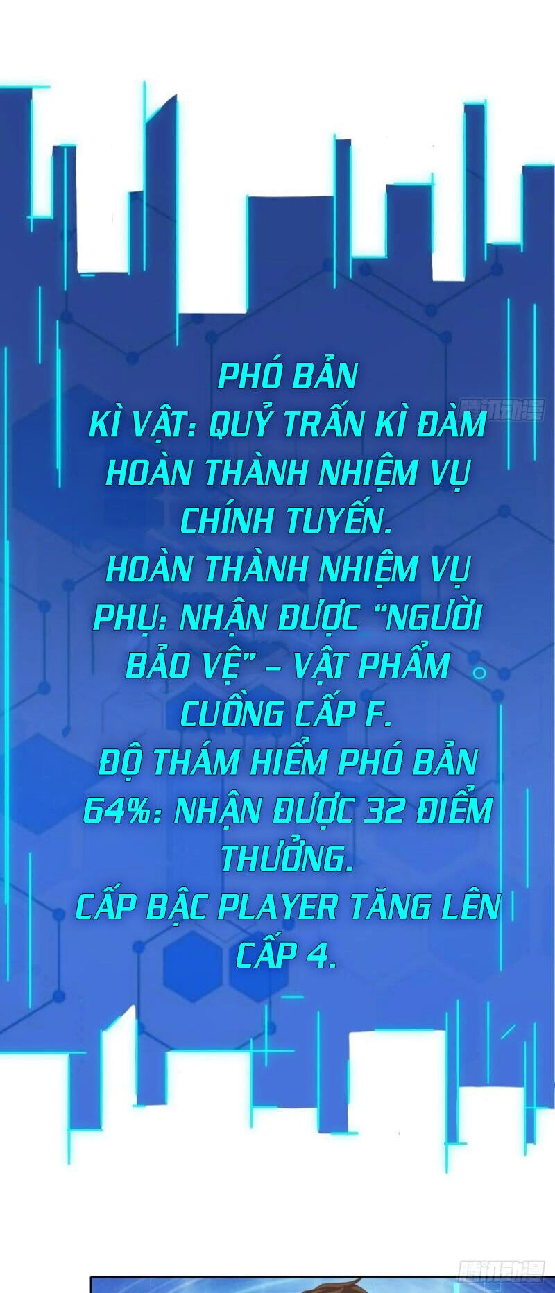 Player Thần Vực Chapter 30 - 21