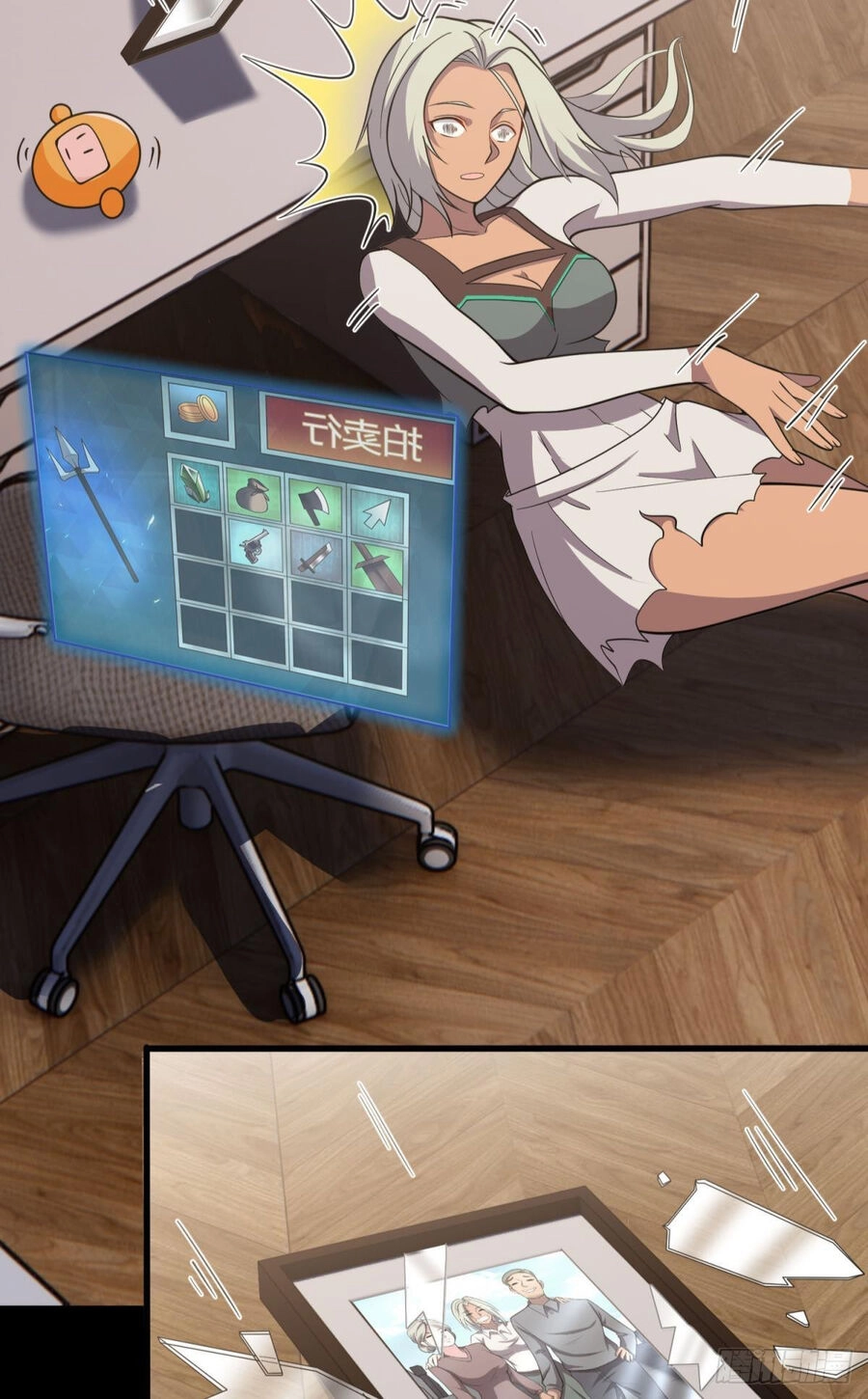 Player Thần Vực Chapter 35 - 21