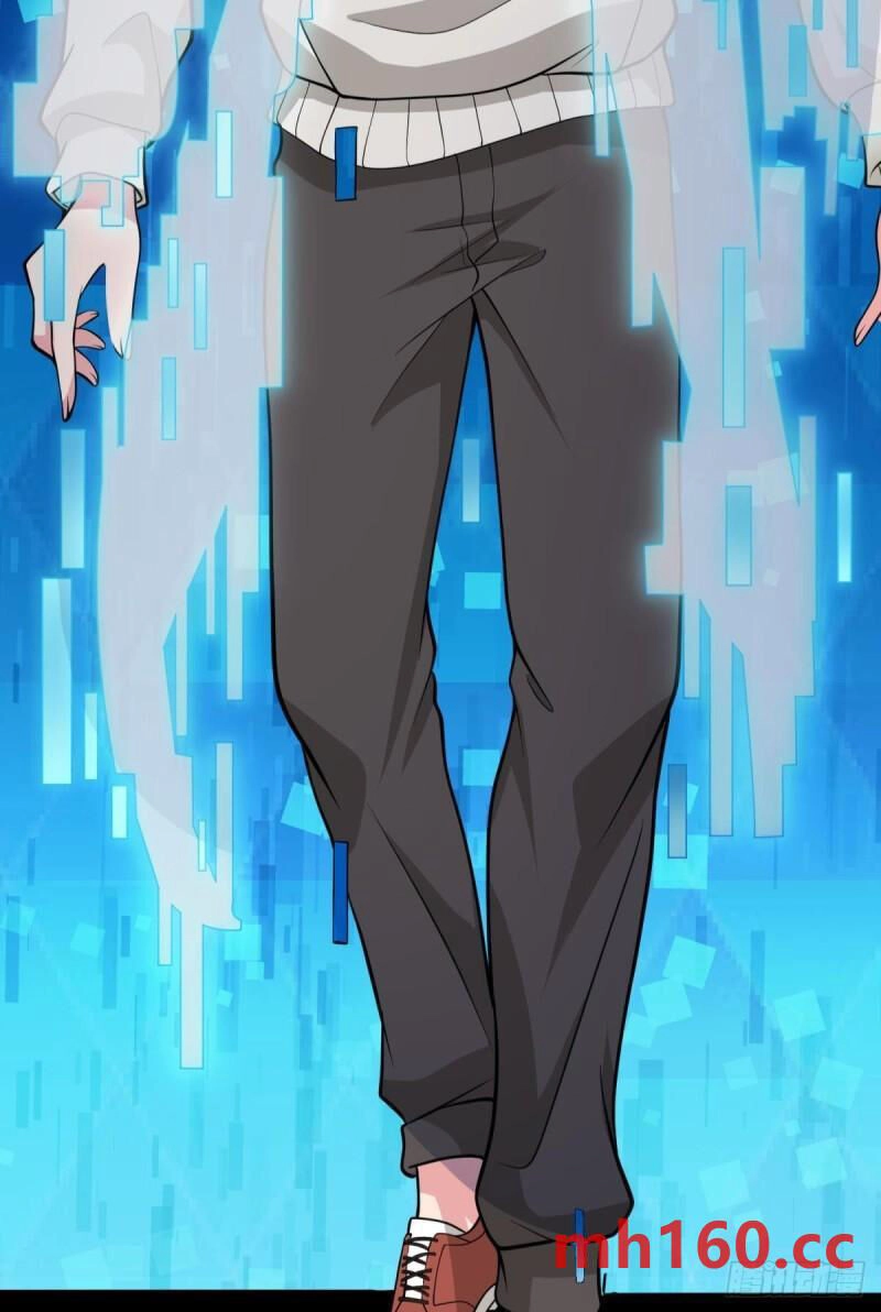 Player Thần Vực Chapter 37 - 4