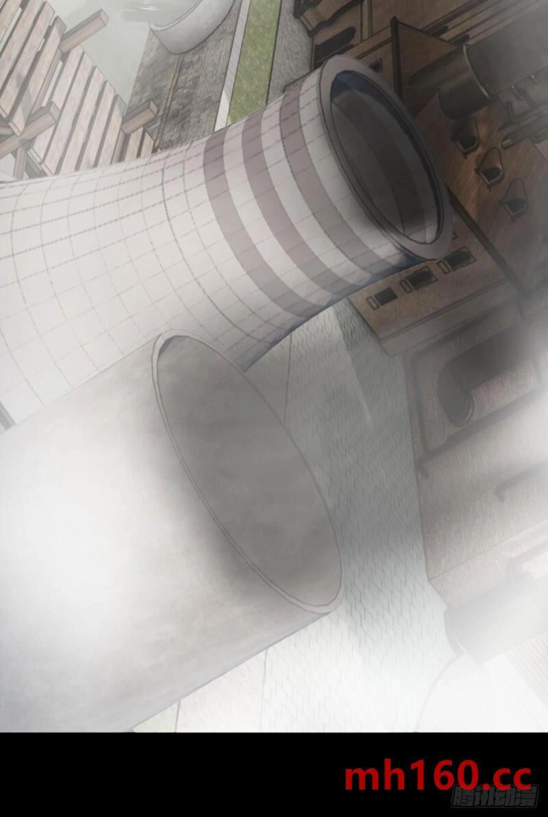 Player Thần Vực Chapter 37 - 8