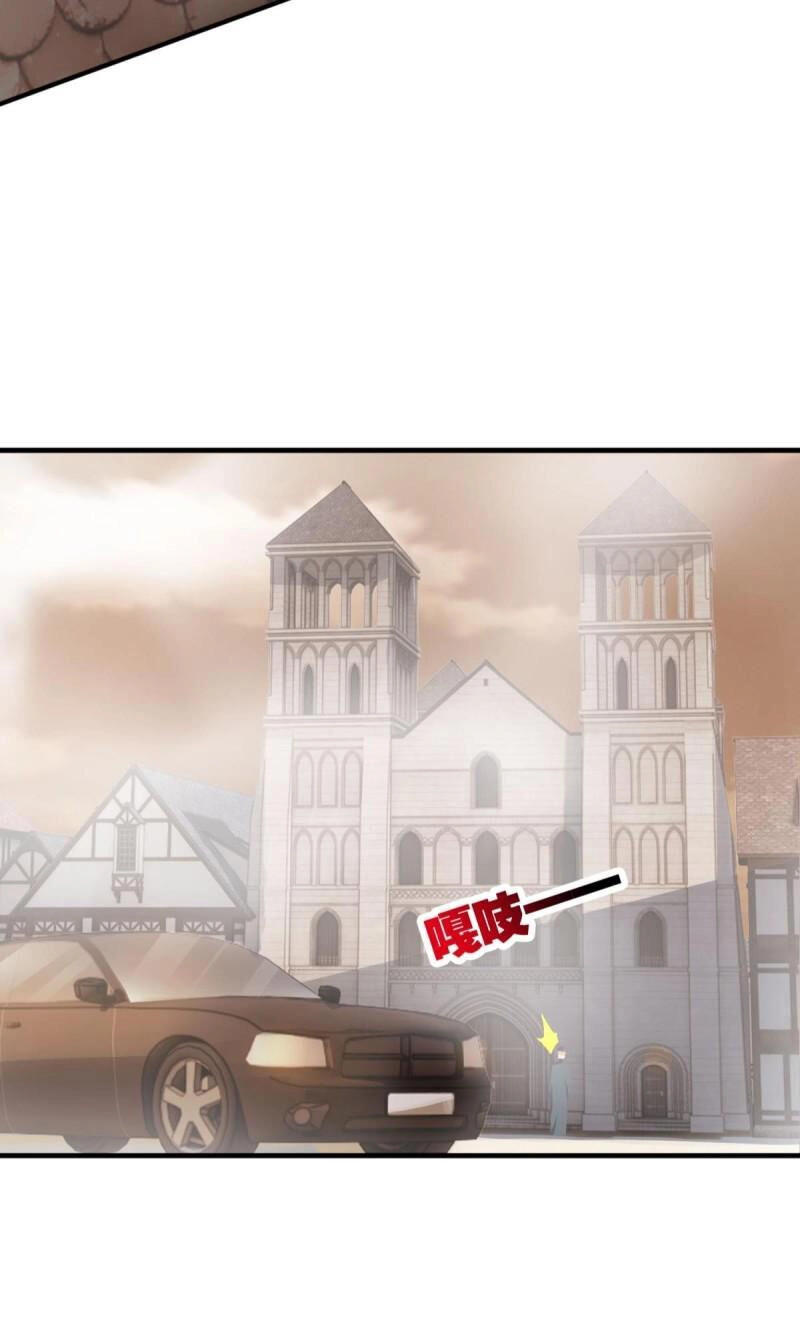 Player Thần Vực Chapter 38 - 29