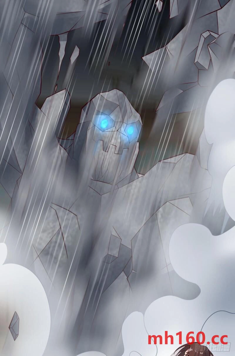 Player Thần Vực Chapter 39 - 37