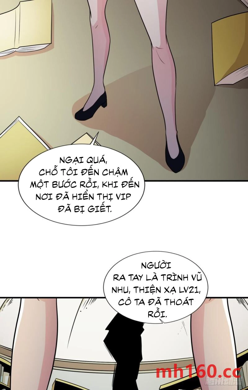 Player Thần Vực Chapter 40 - 34