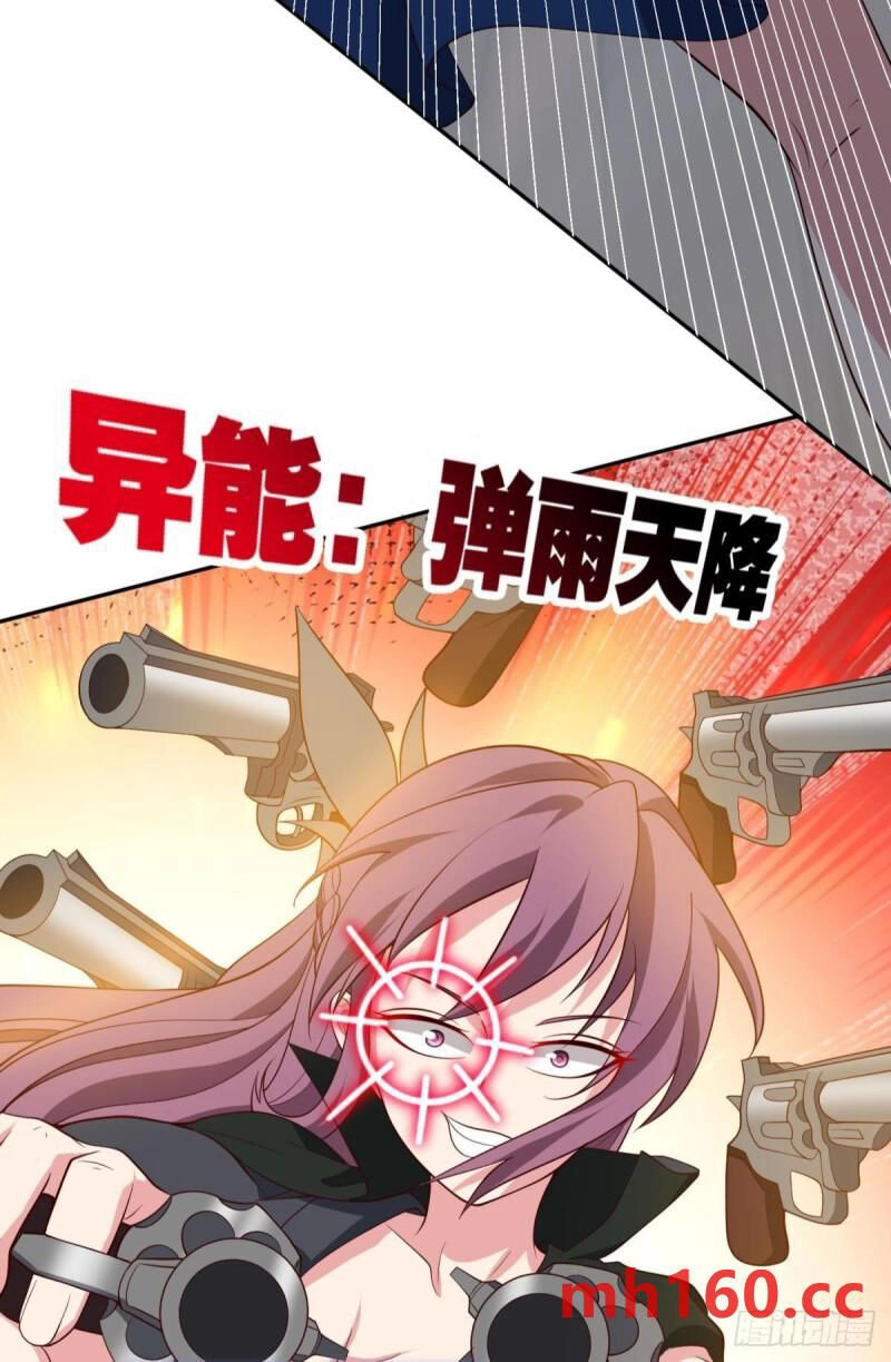 Player Thần Vực Chapter 41 - 19