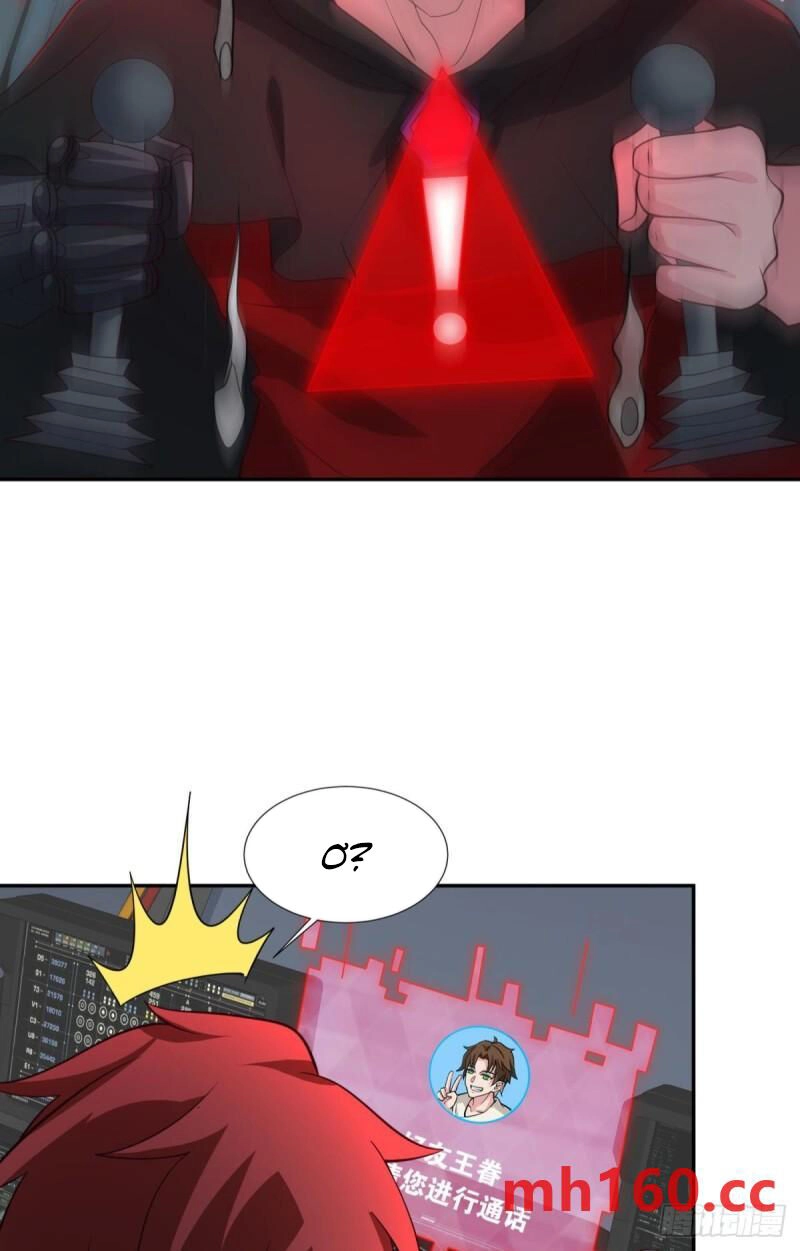 Player Thần Vực Chapter 41 - 38