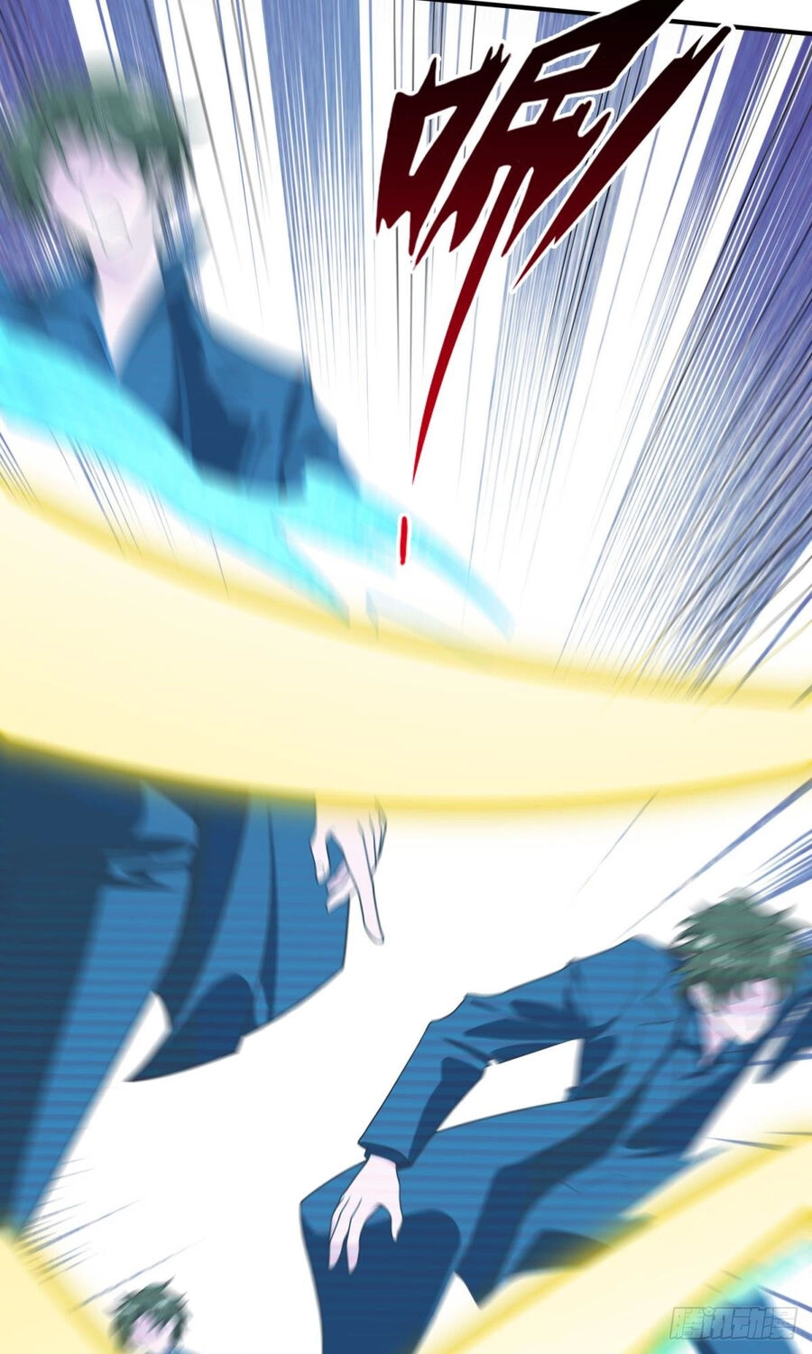 Player Thần Vực Chapter 45 - 13