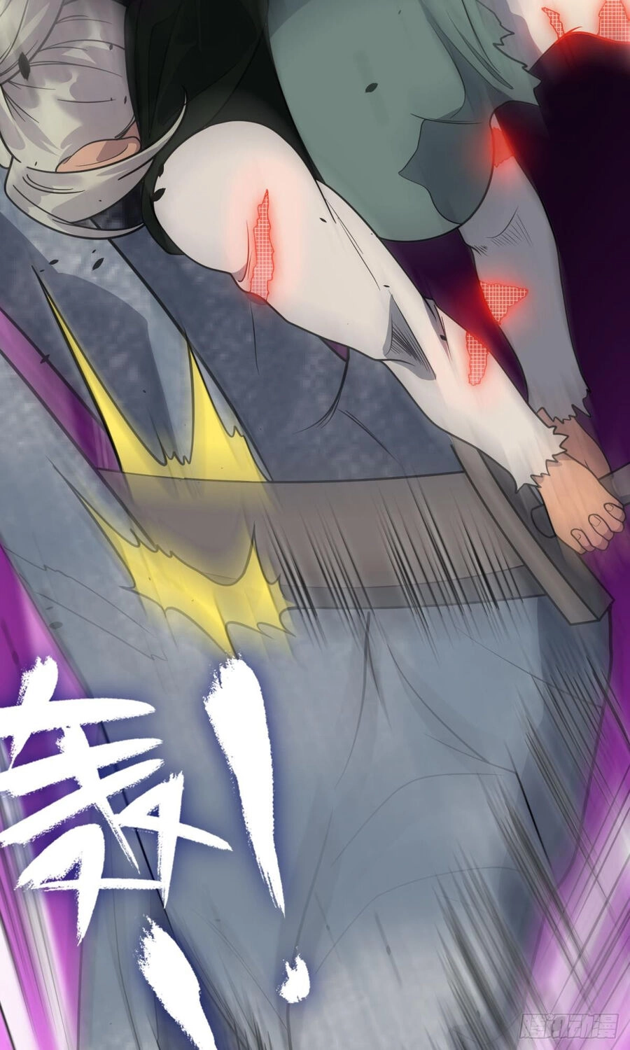 Player Thần Vực Chapter 45 - 23