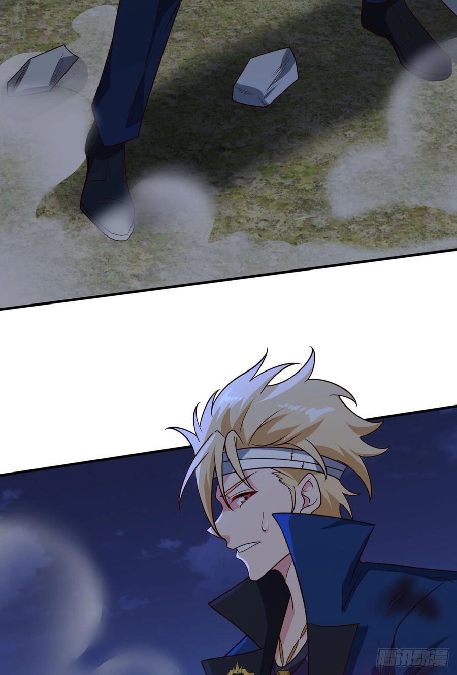 Player Thần Vực Chapter 45 - 42