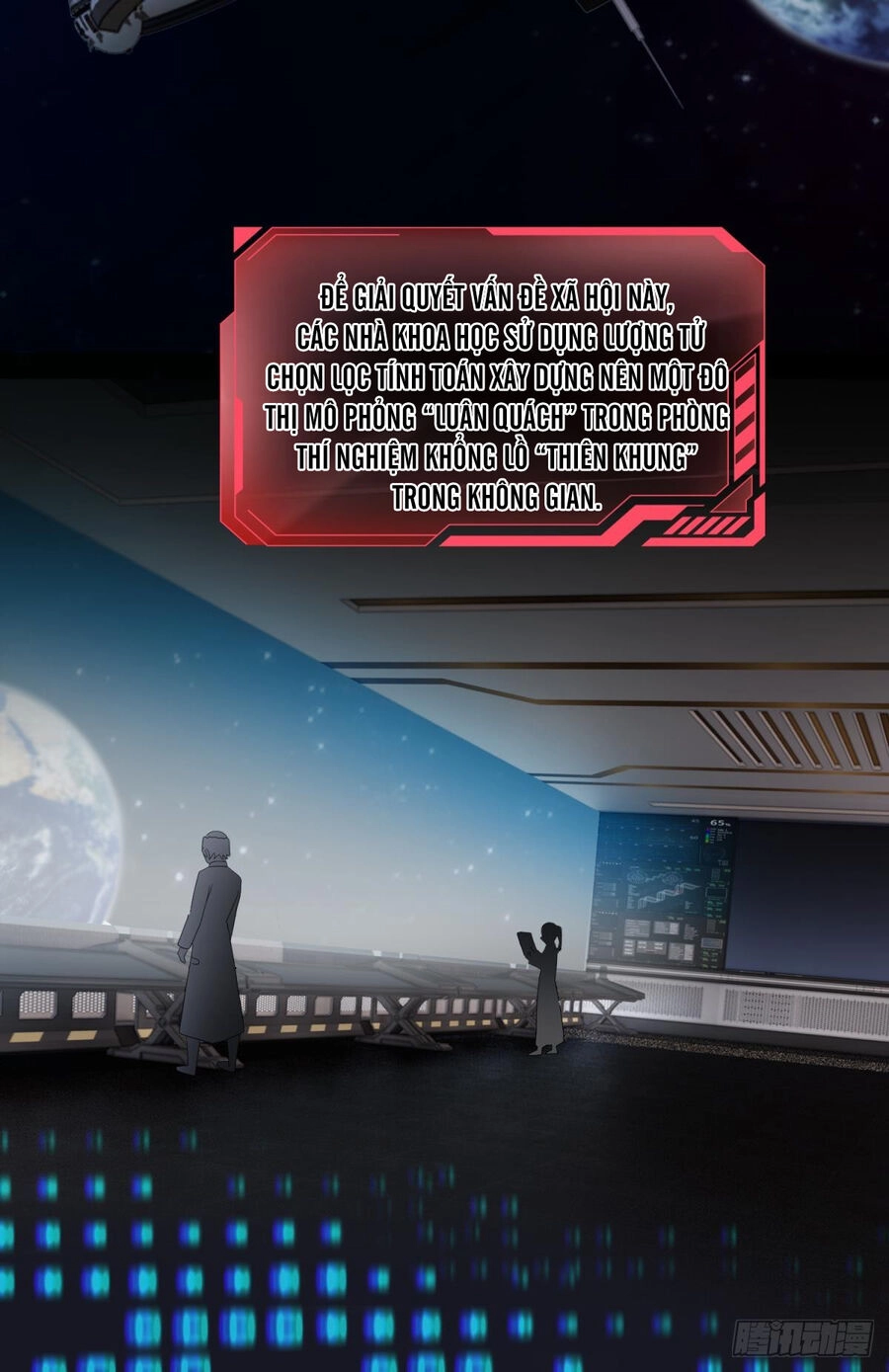 Player Thần Vực Chapter 49 - 11