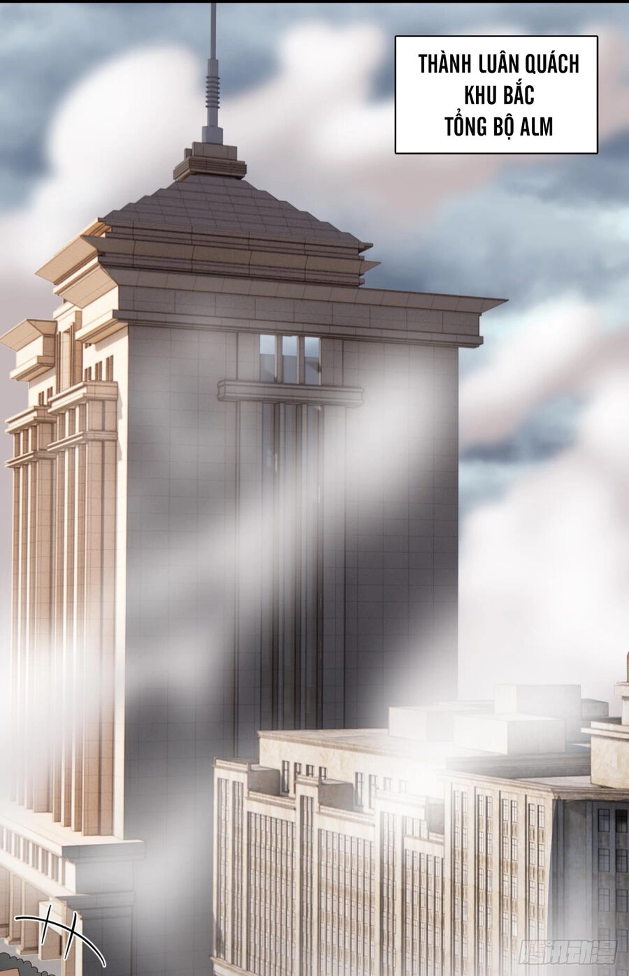 Player Thần Vực Chapter 50 - 4