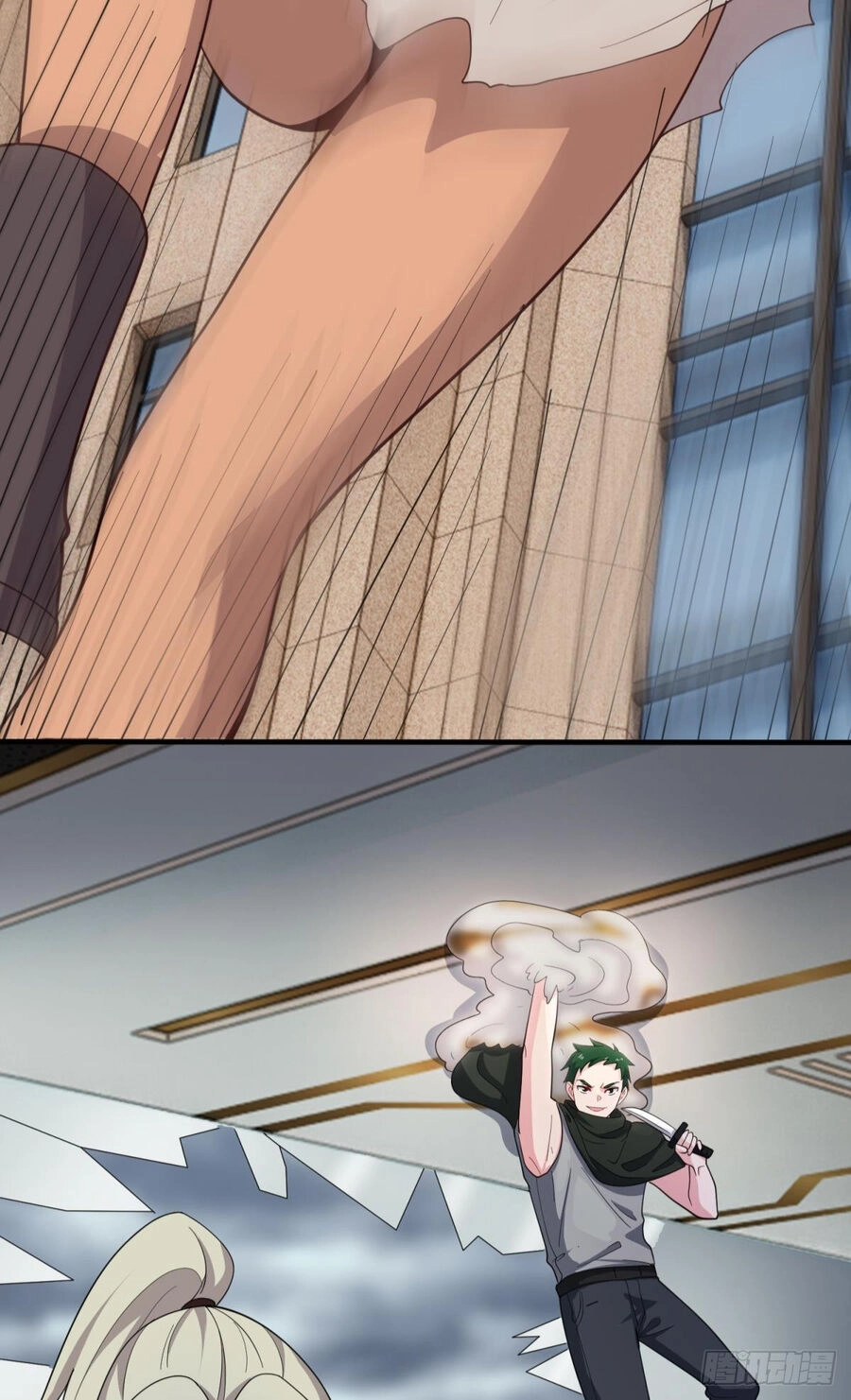 Player Thần Vực Chapter 50 - 18