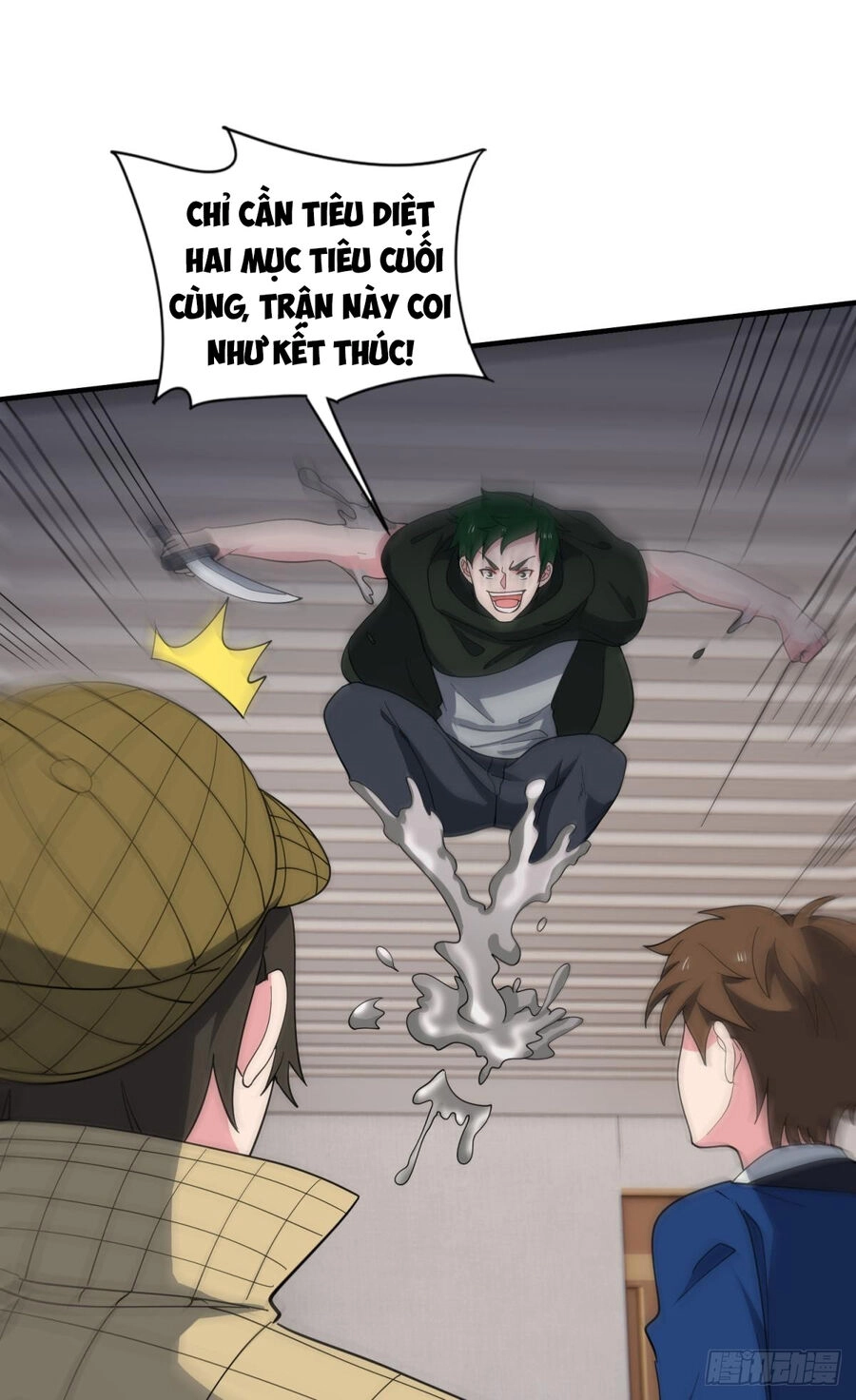 Player Thần Vực Chapter 50 - 27