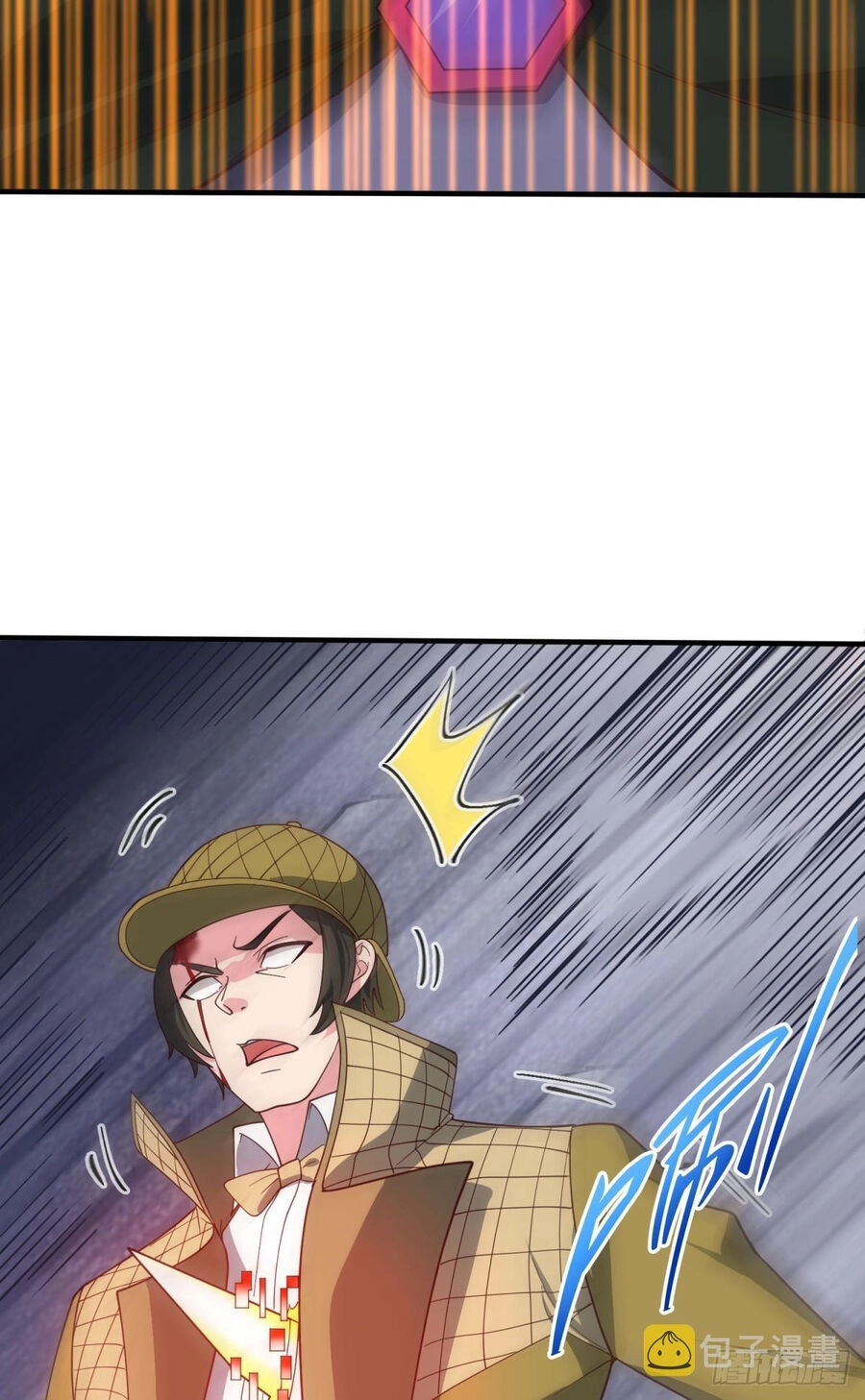 Player Thần Vực Chapter 51 - 11