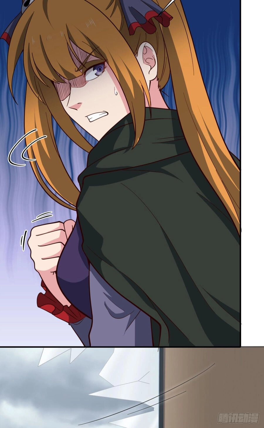 Player Thần Vực Chapter 51 - 21