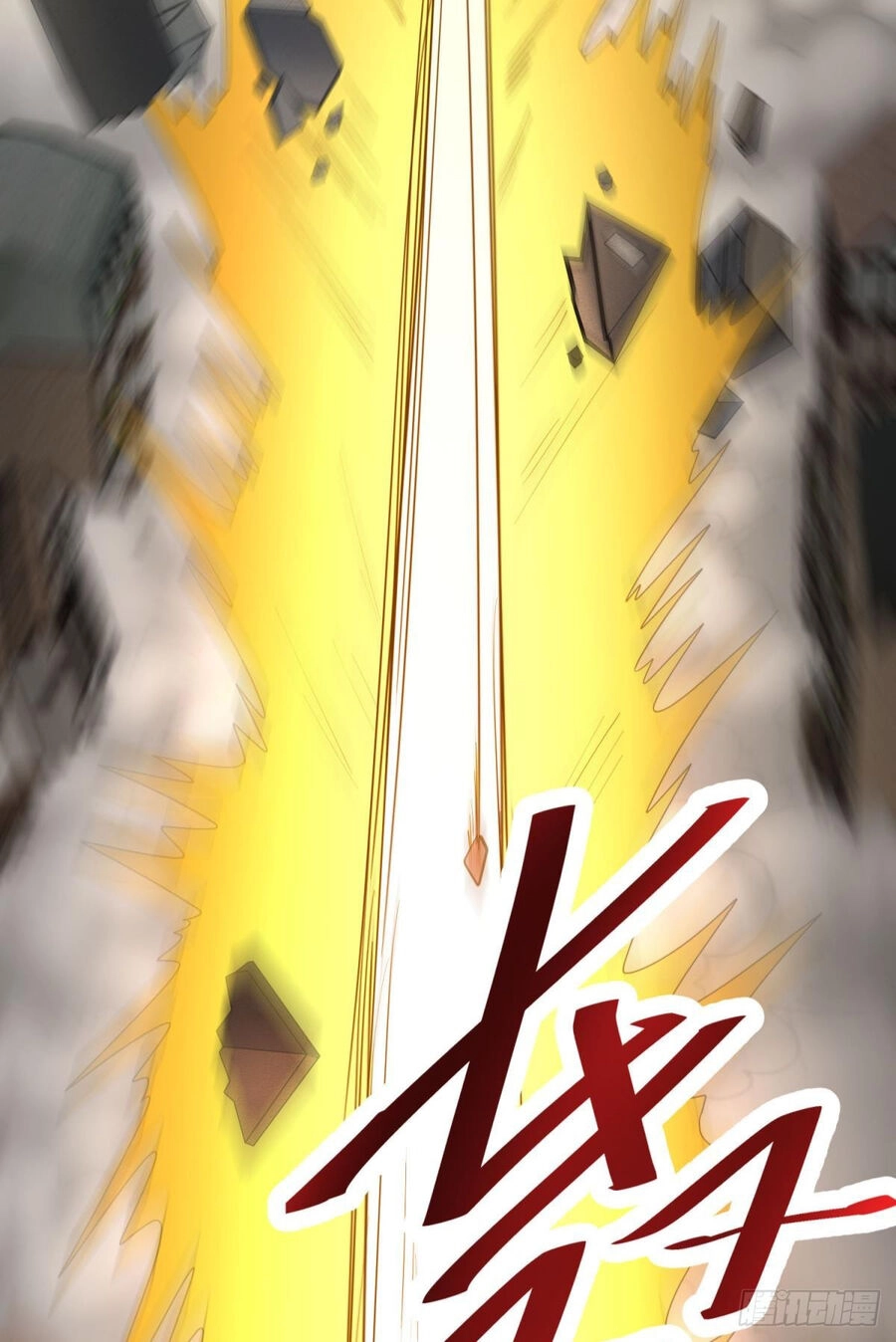 Player Thần Vực Chapter 52 - 6