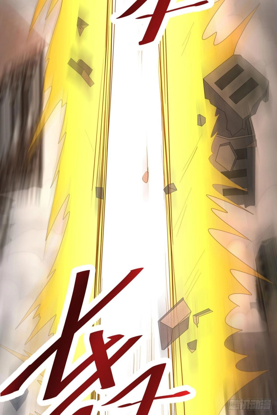 Player Thần Vực Chapter 52 - 7