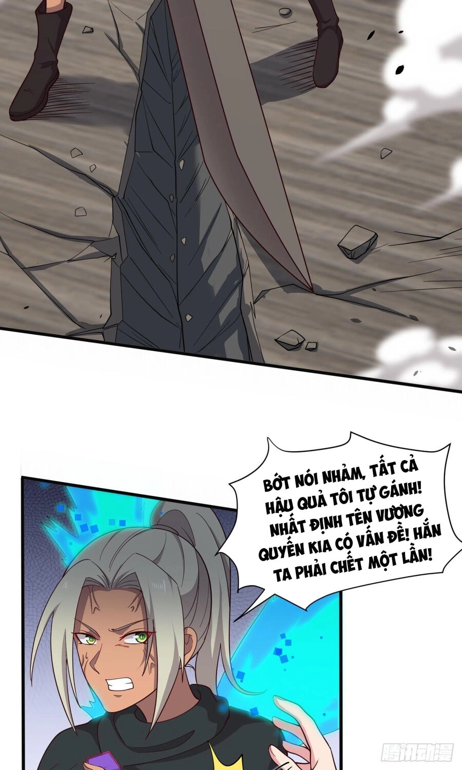 Player Thần Vực Chapter 52 - 11