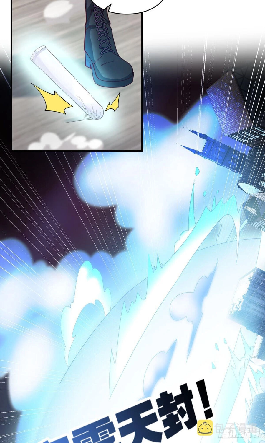 Player Thần Vực Chapter 52 - 15