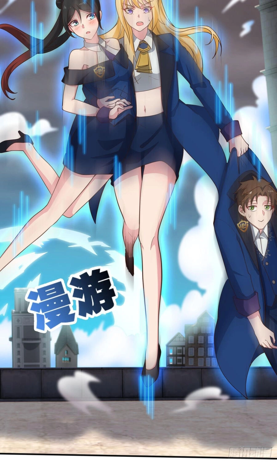 Player Thần Vực Chapter 52 - 19