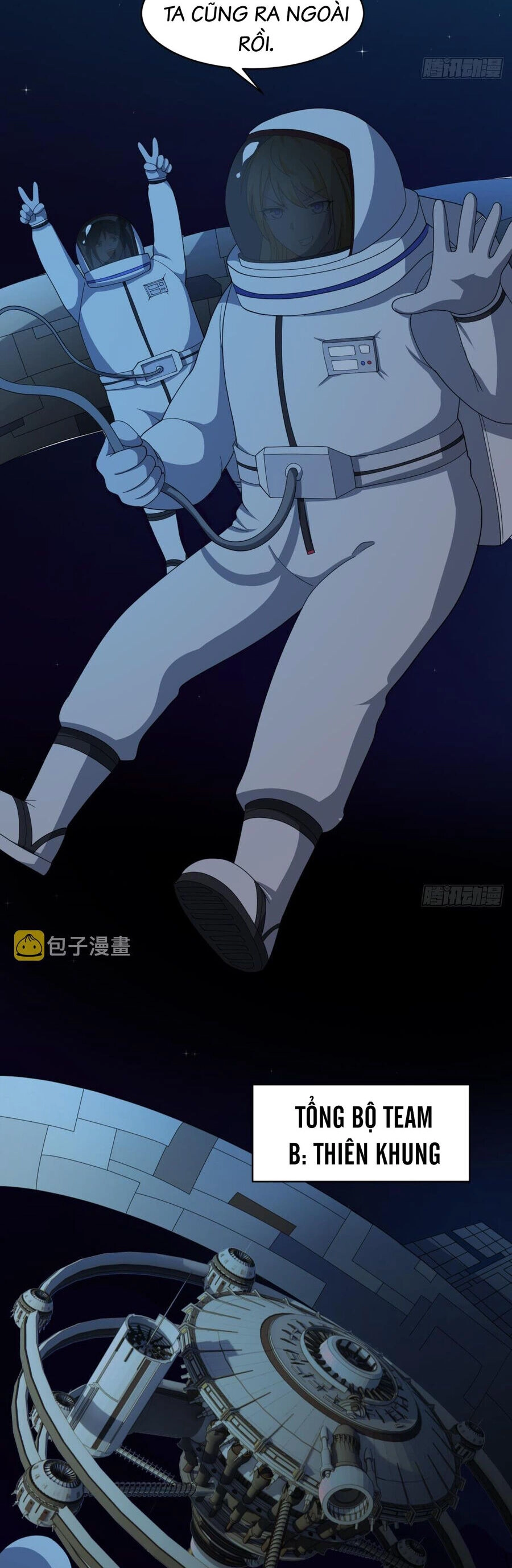 Player Thần Vực Chapter 53 - 2